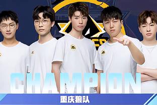 不过比赛的