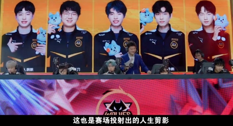 以及亚特兰